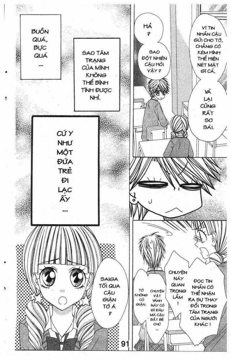 Tomodachi Gokko [Takeuchi Ayaka] Chapter 7 trang 90