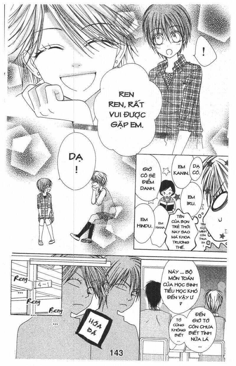 Tomodachi Gokko [Takeuchi Ayaka] Chapter 8 trang 142