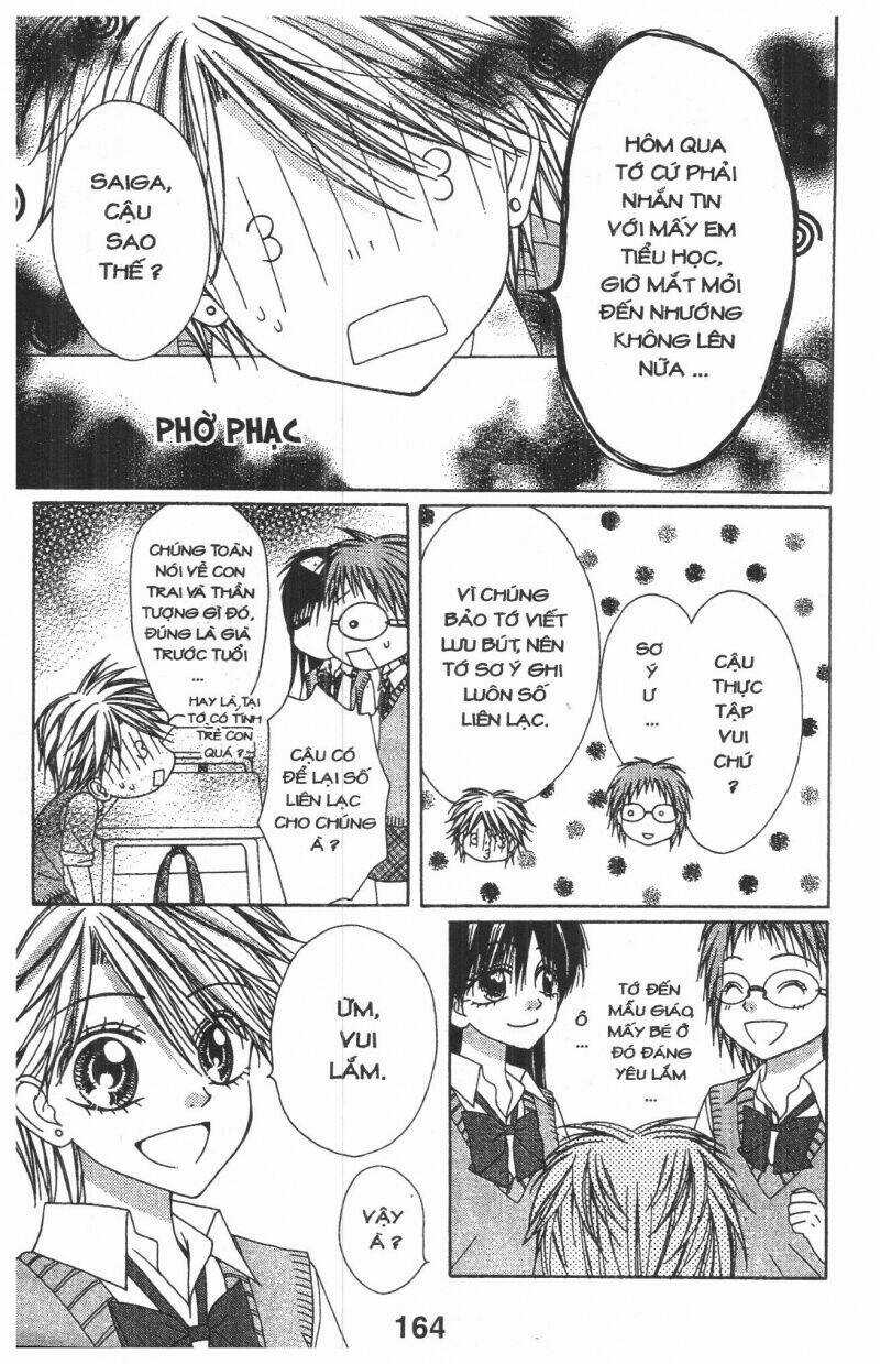 Tomodachi Gokko [Takeuchi Ayaka] Chapter 8 trang 163