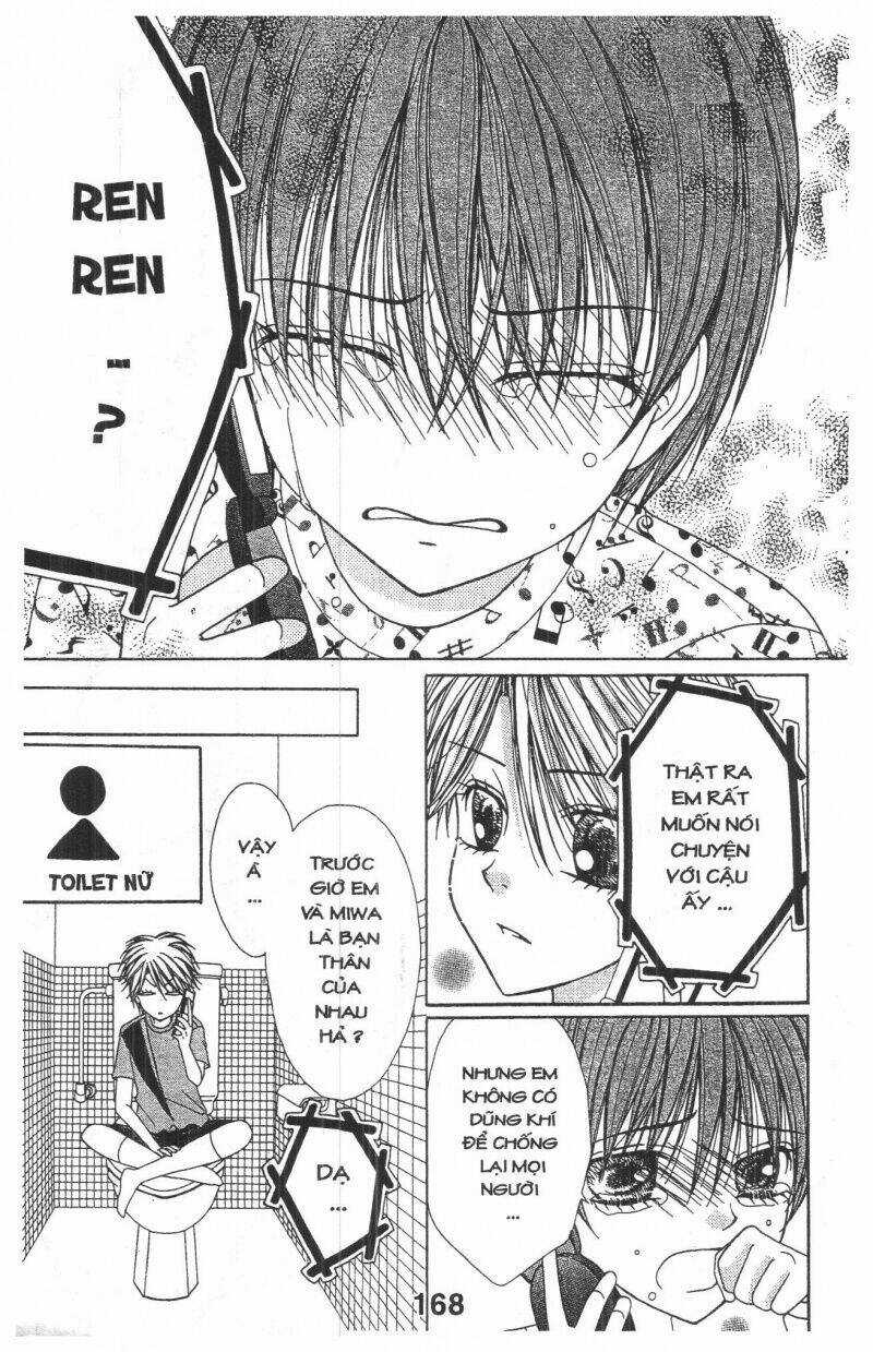Tomodachi Gokko [Takeuchi Ayaka] Chapter 8 trang 167