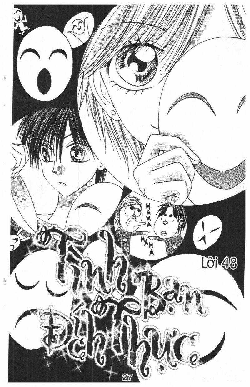 Tomodachi Gokko [Takeuchi Ayaka] Chapter 8 trang 26