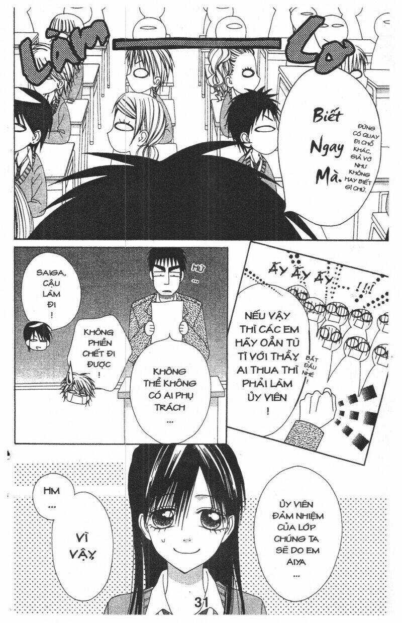 Tomodachi Gokko [Takeuchi Ayaka] Chapter 8 trang 30