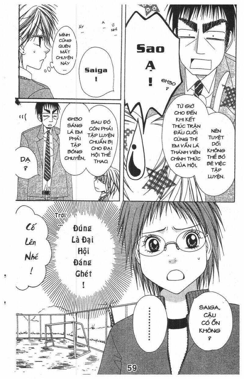 Tomodachi Gokko [Takeuchi Ayaka] Chapter 8 trang 58