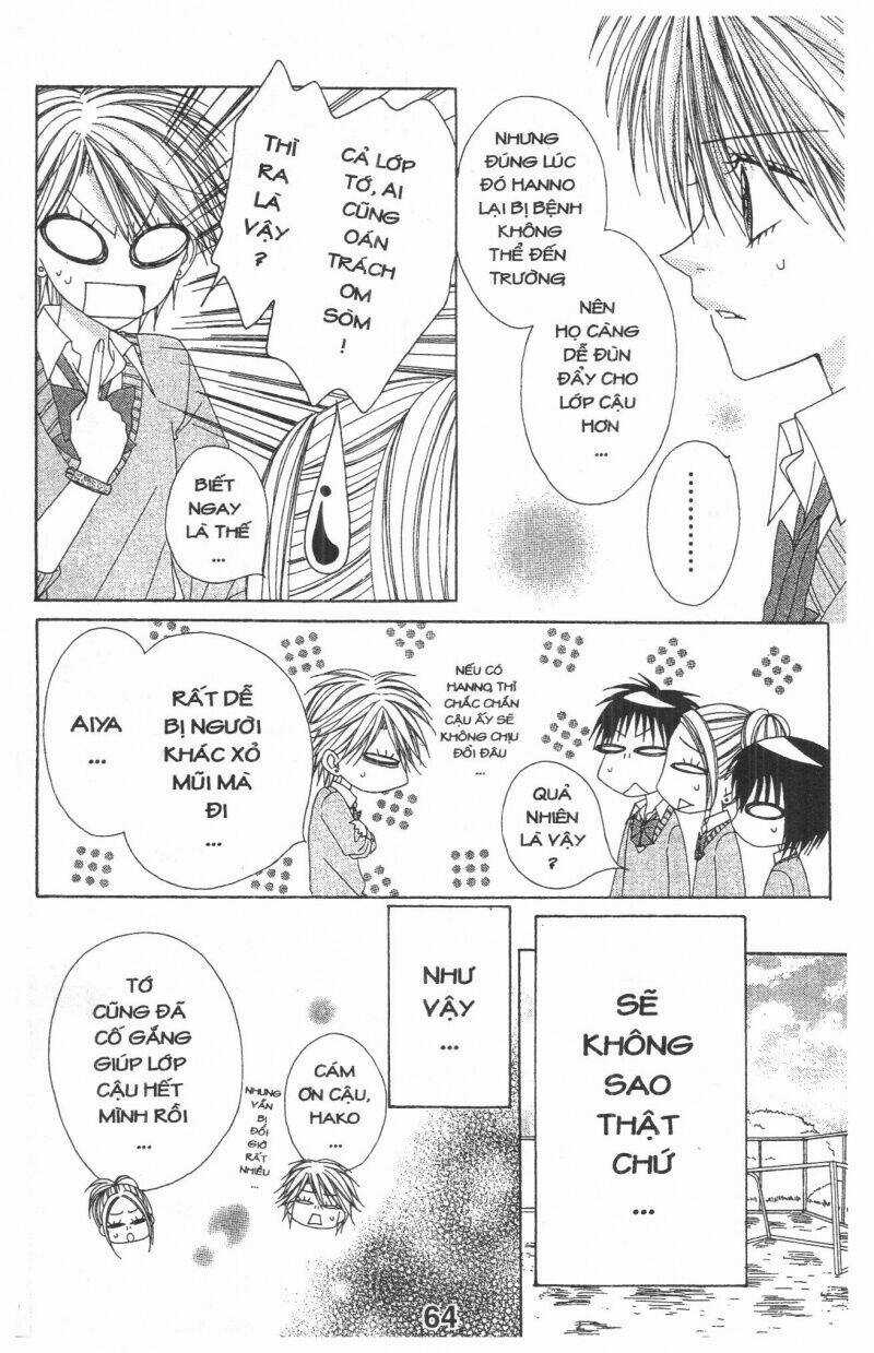 Tomodachi Gokko [Takeuchi Ayaka] Chapter 8 trang 63