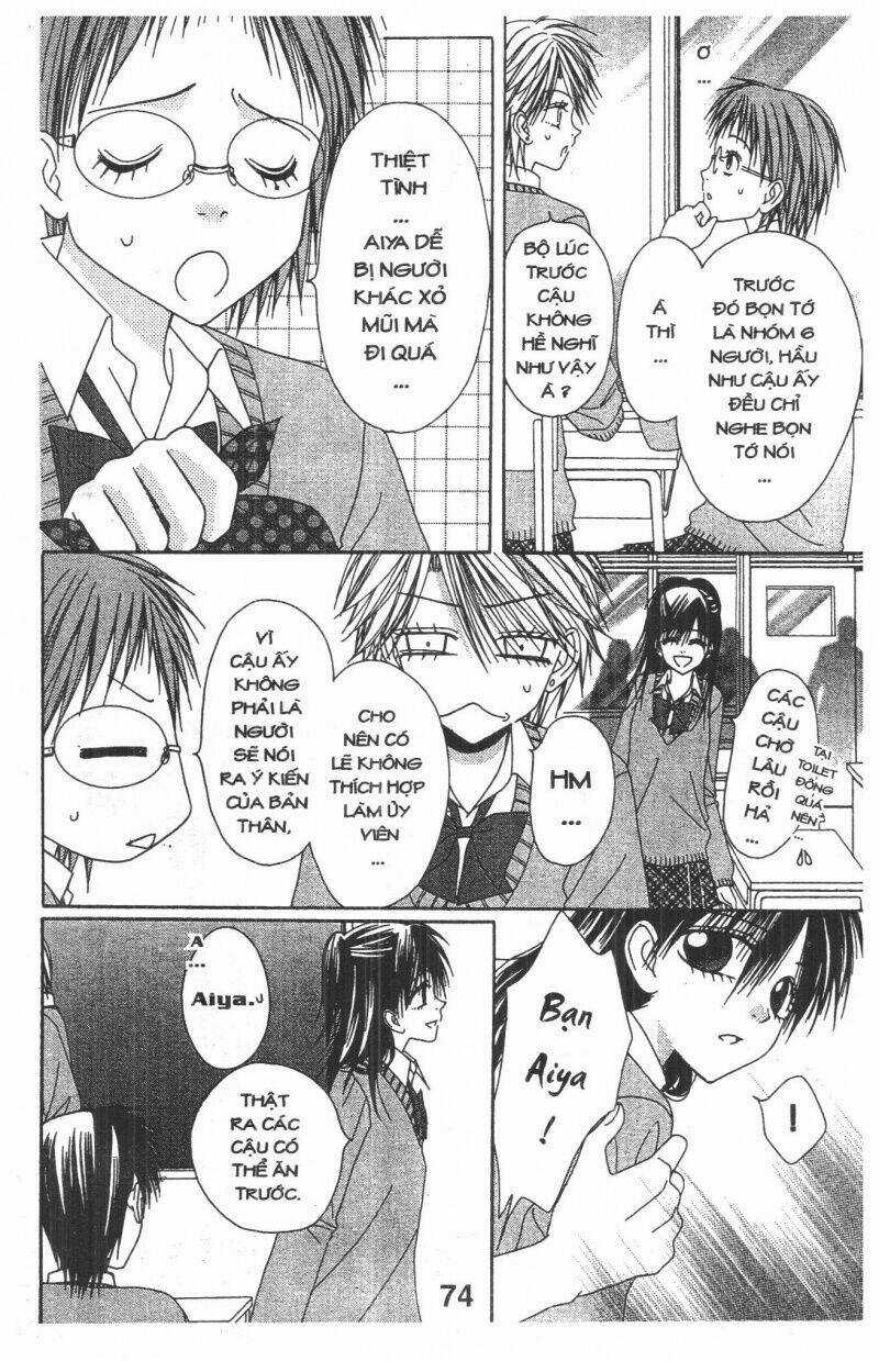 Tomodachi Gokko [Takeuchi Ayaka] Chapter 8 trang 73