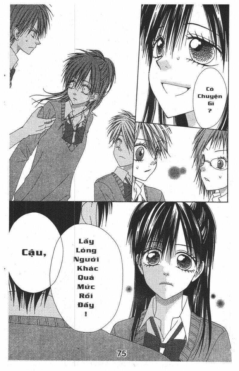 Tomodachi Gokko [Takeuchi Ayaka] Chapter 8 trang 74