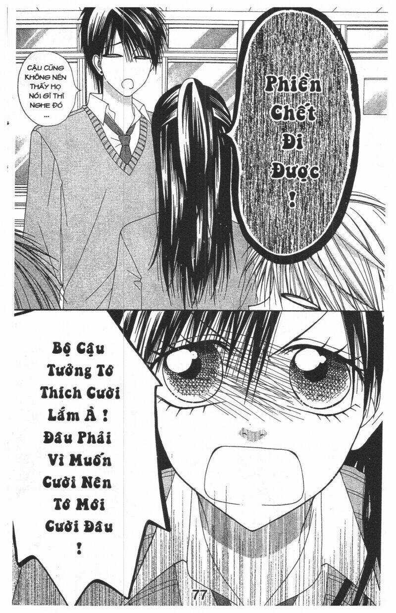 Tomodachi Gokko [Takeuchi Ayaka] Chapter 8 trang 76