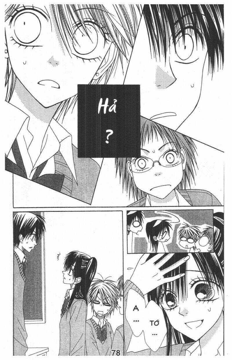 Tomodachi Gokko [Takeuchi Ayaka] Chapter 8 trang 77