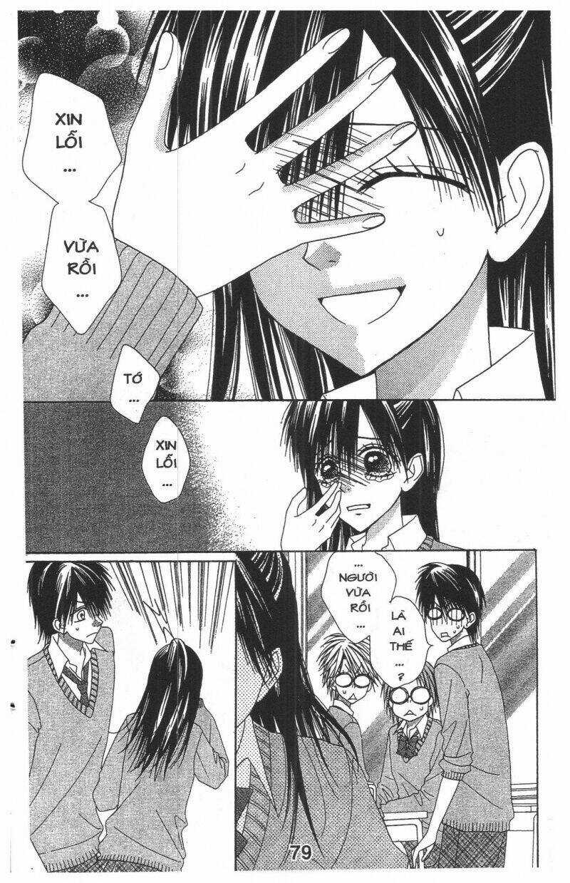 Tomodachi Gokko [Takeuchi Ayaka] Chapter 8 trang 78