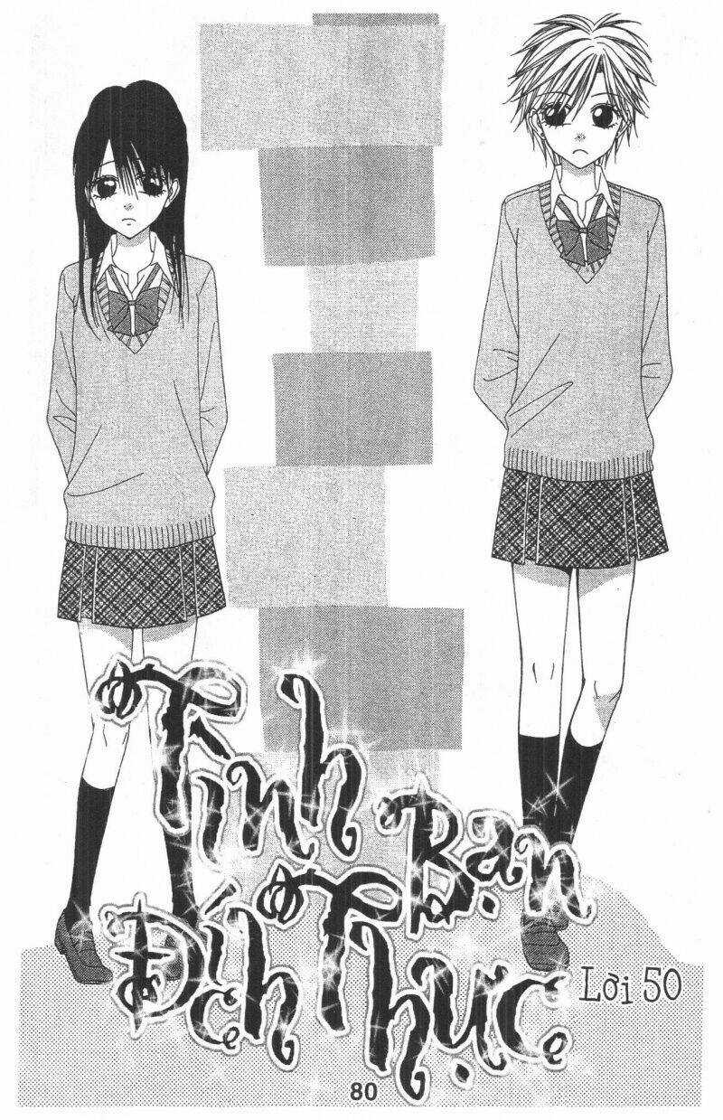 Tomodachi Gokko [Takeuchi Ayaka] Chapter 8 trang 79