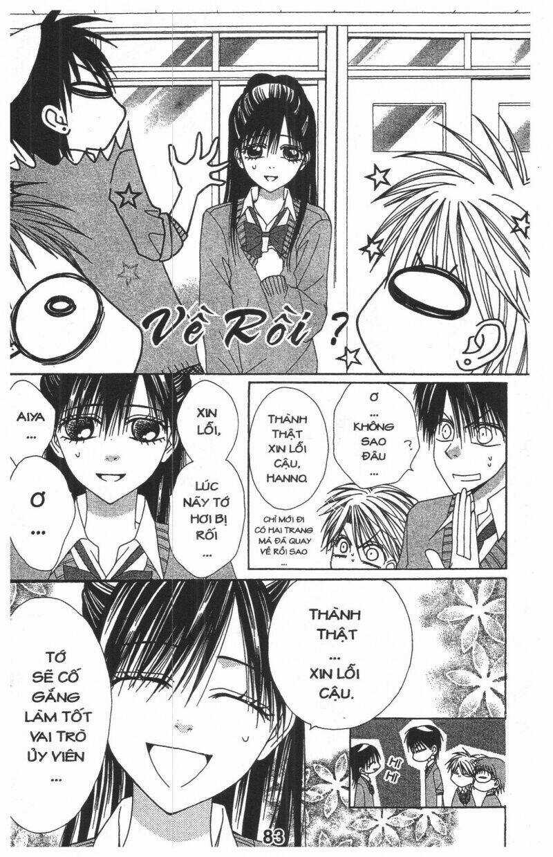 Tomodachi Gokko [Takeuchi Ayaka] Chapter 8 trang 82