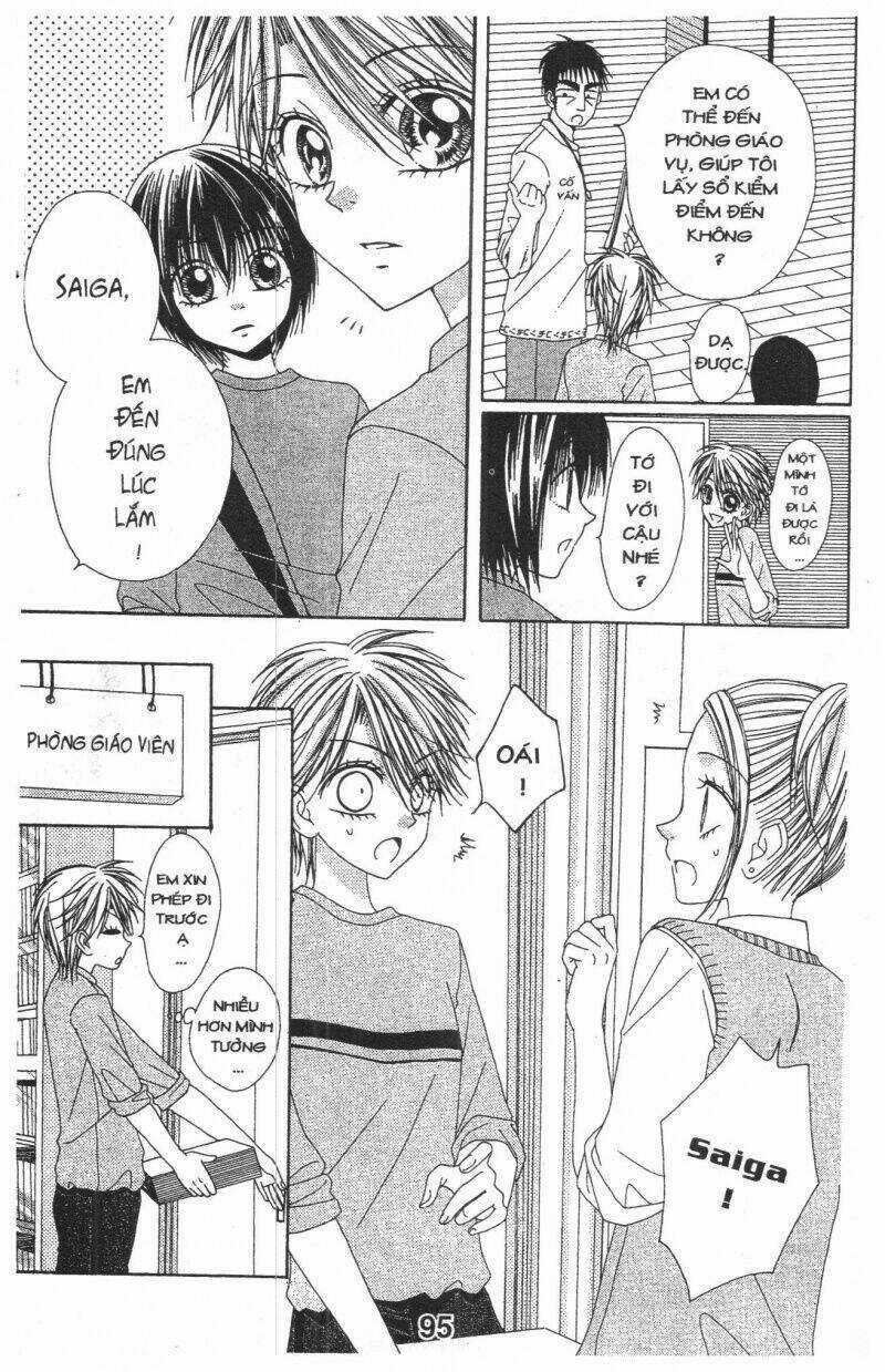 Tomodachi Gokko [Takeuchi Ayaka] Chapter 8 trang 94