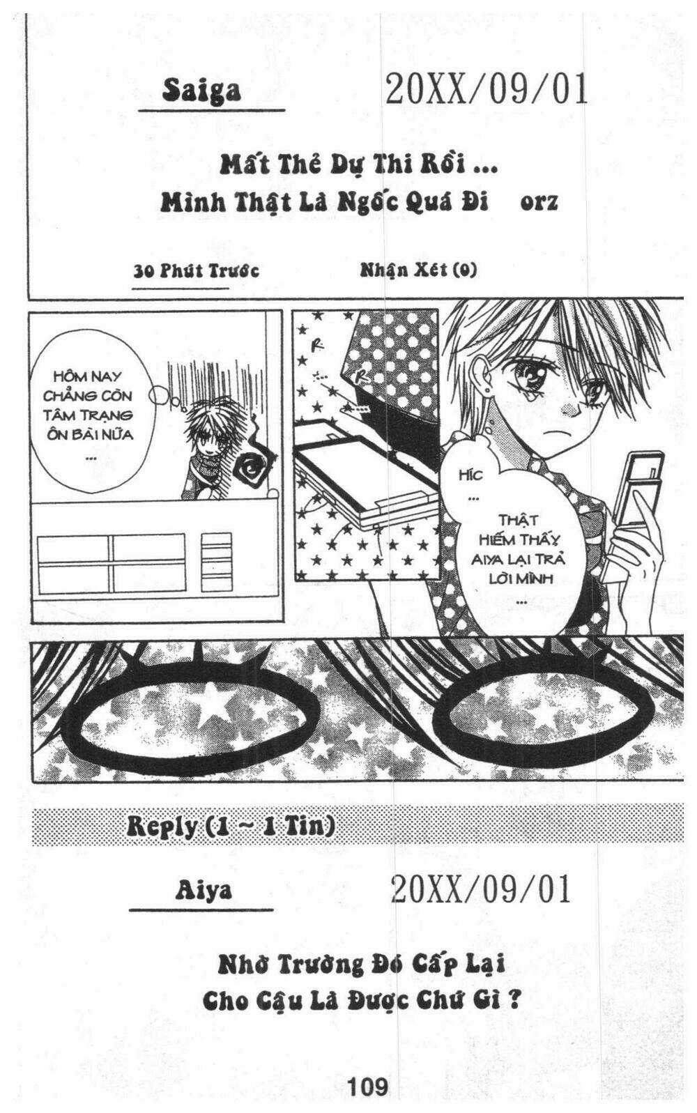 Tomodachi Gokko [Takeuchi Ayaka] Chapter 9 trang 108