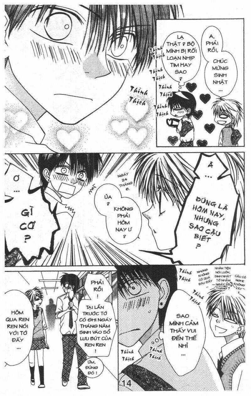 Tomodachi Gokko [Takeuchi Ayaka] Chapter 9 trang 13