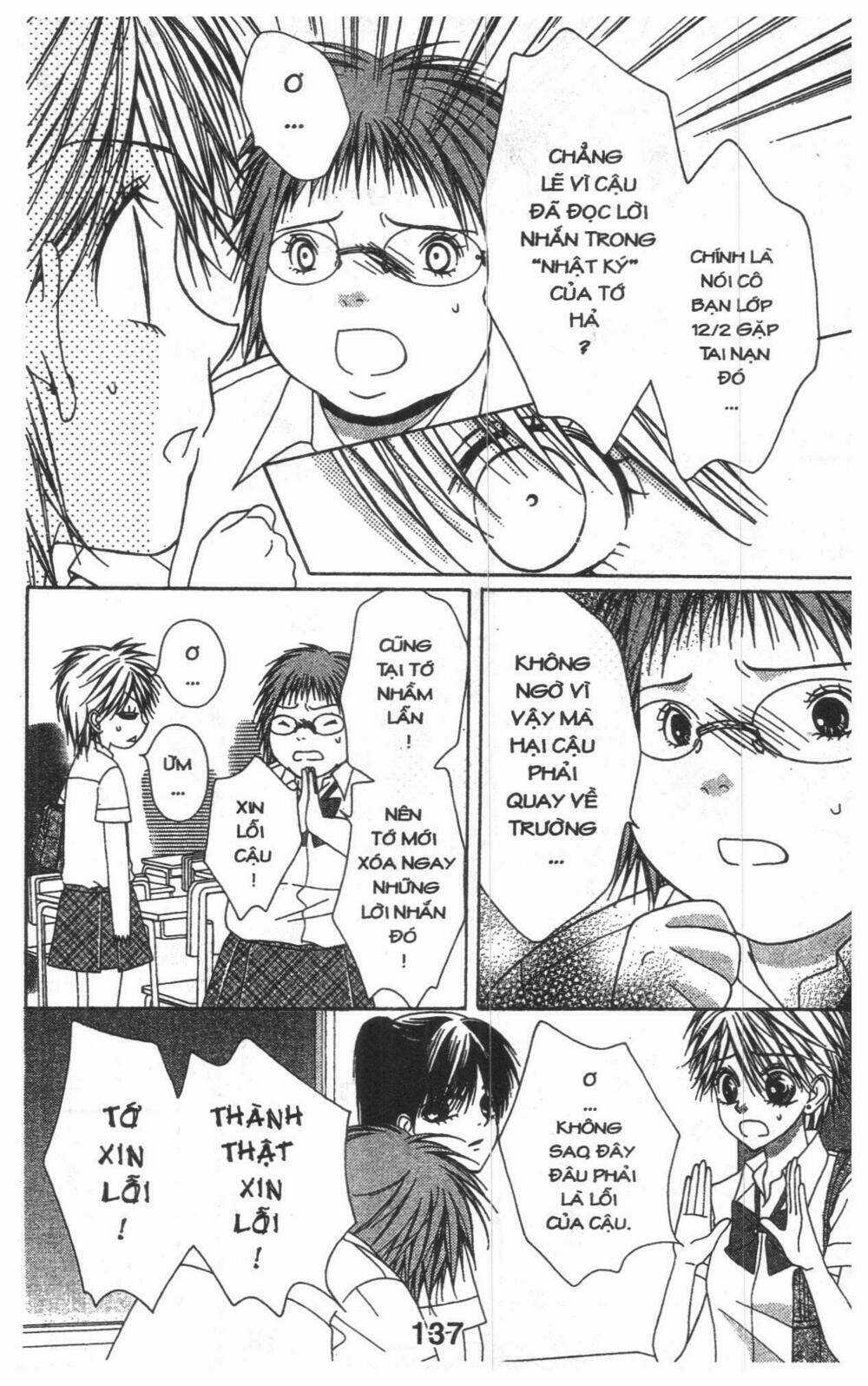 Tomodachi Gokko [Takeuchi Ayaka] Chapter 9 trang 136