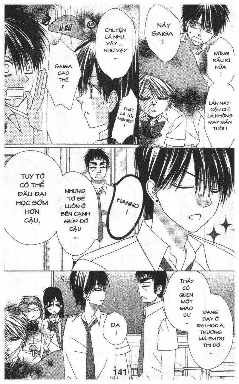 Tomodachi Gokko [Takeuchi Ayaka] Chapter 9 trang 140