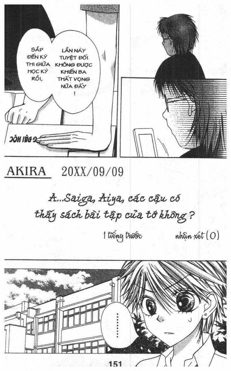 Tomodachi Gokko [Takeuchi Ayaka] Chapter 9 trang 150