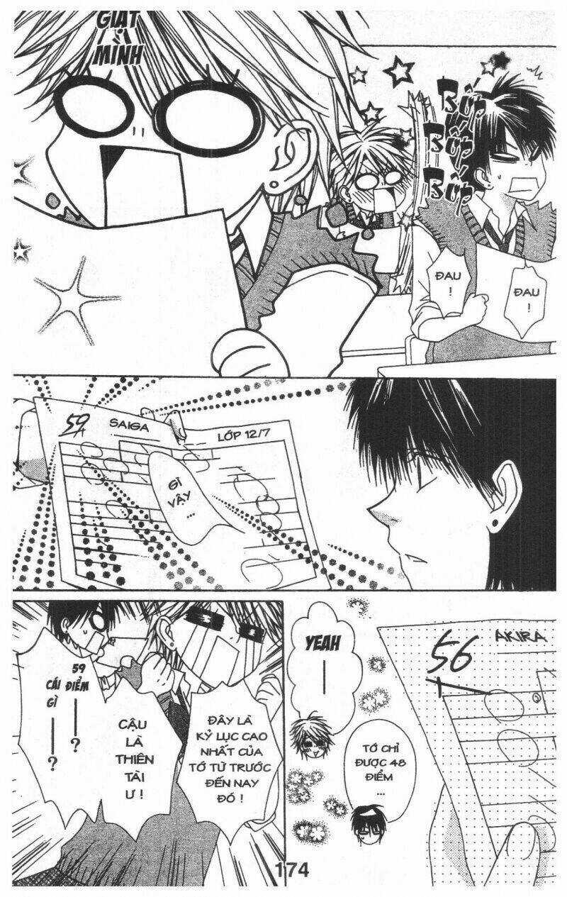 Tomodachi Gokko [Takeuchi Ayaka] Chapter 9 trang 173