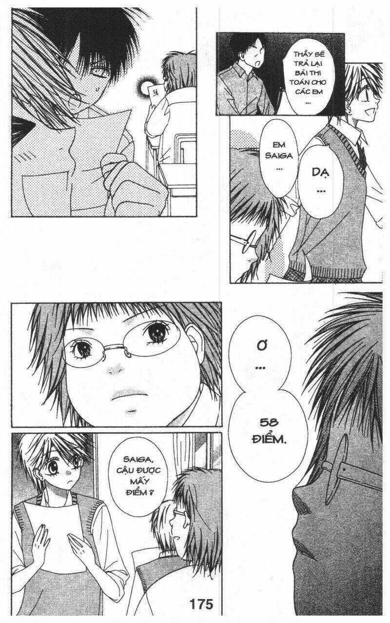 Tomodachi Gokko [Takeuchi Ayaka] Chapter 9 trang 174