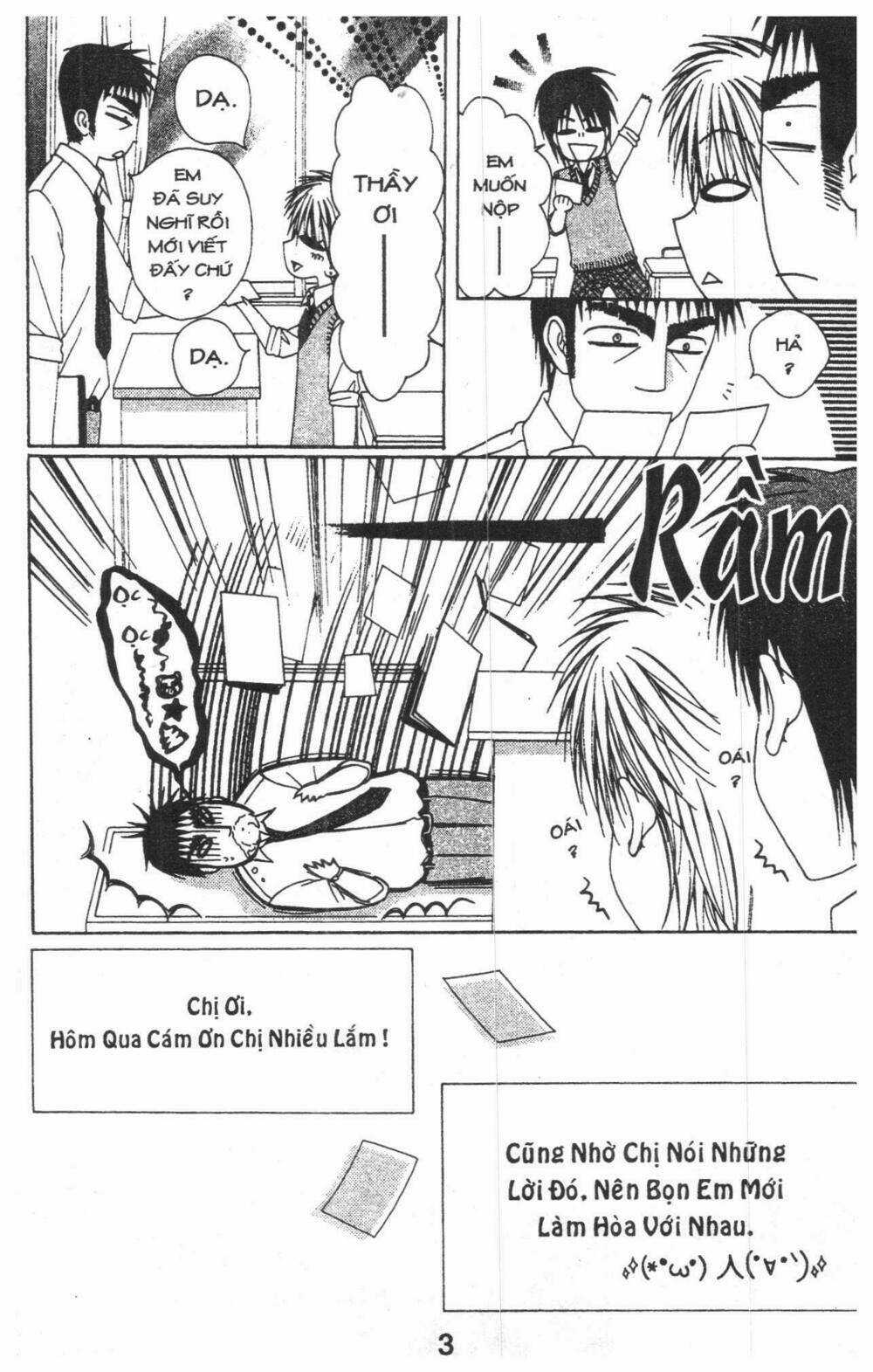 Tomodachi Gokko [Takeuchi Ayaka] Chapter 9 trang 2