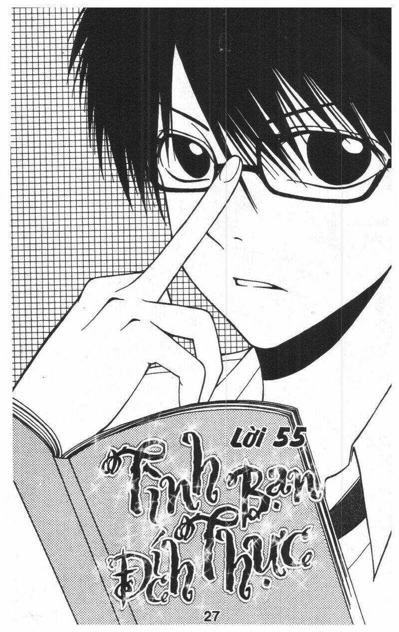 Tomodachi Gokko [Takeuchi Ayaka] Chapter 9 trang 26