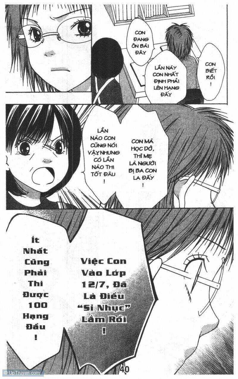 Tomodachi Gokko [Takeuchi Ayaka] Chapter 9 trang 39