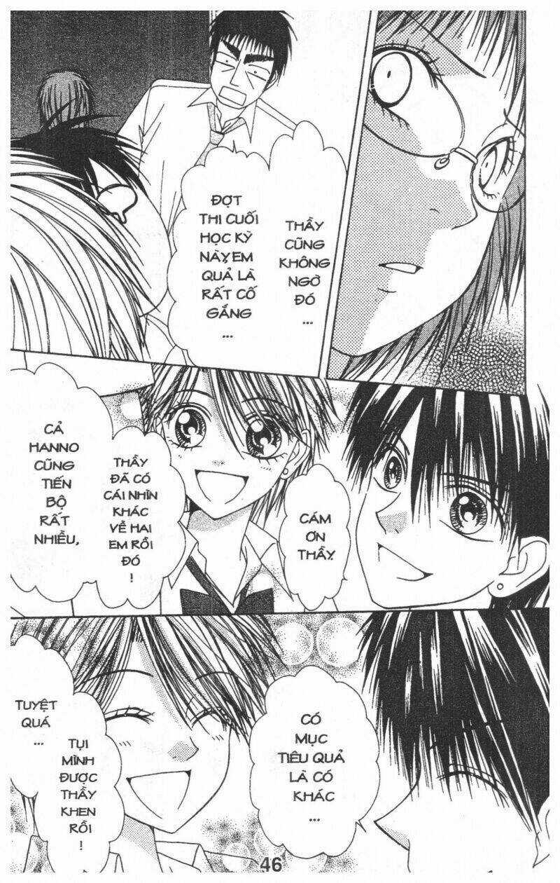 Tomodachi Gokko [Takeuchi Ayaka] Chapter 9 trang 45