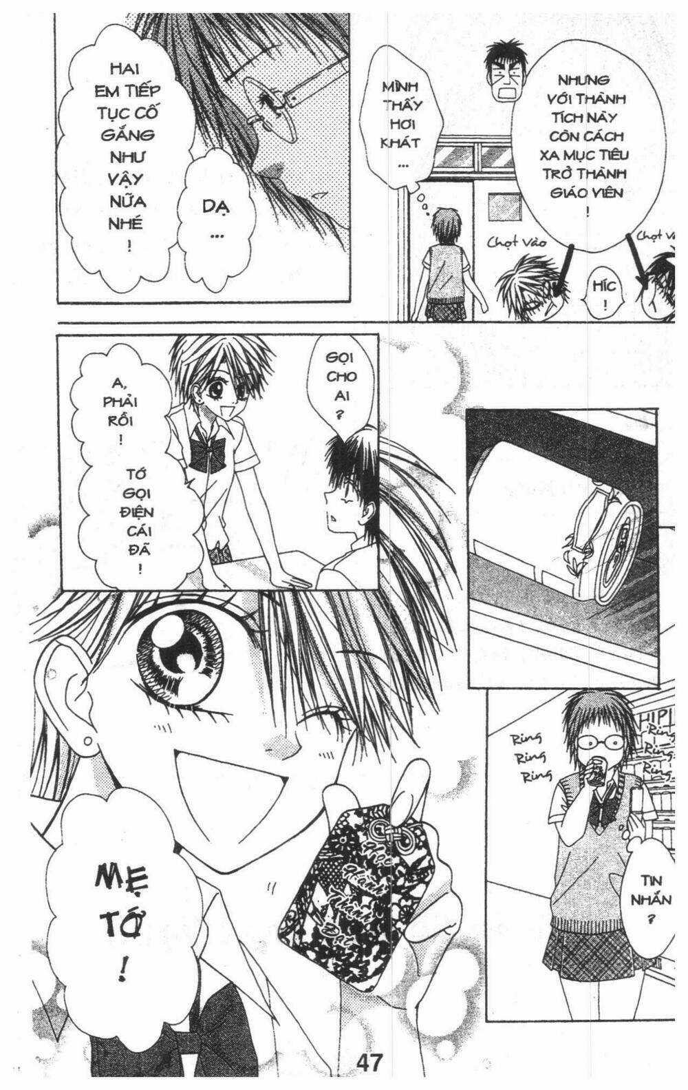 Tomodachi Gokko [Takeuchi Ayaka] Chapter 9 trang 46