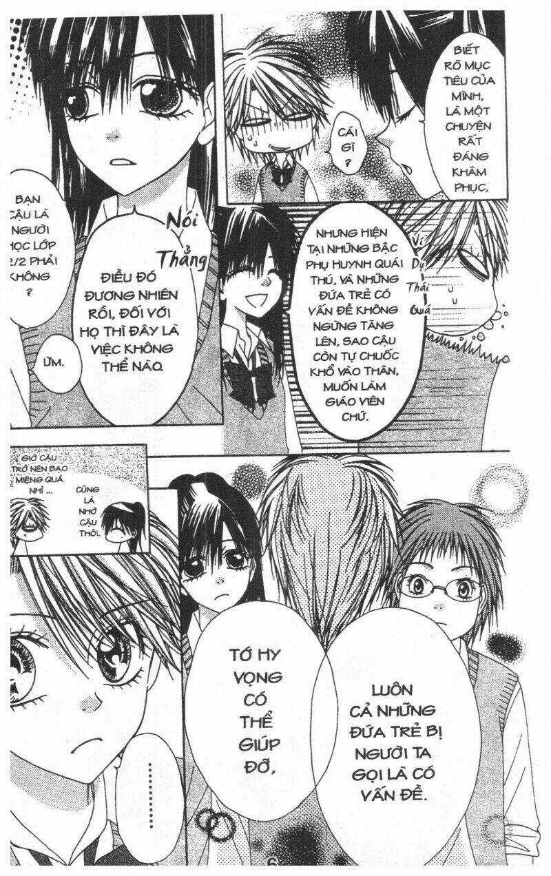 Tomodachi Gokko [Takeuchi Ayaka] Chapter 9 trang 5
