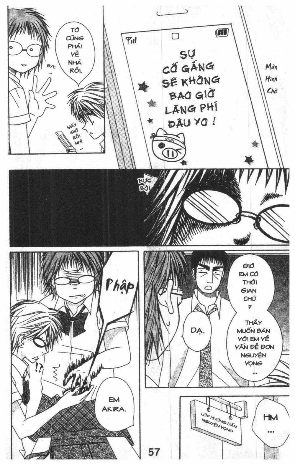 Tomodachi Gokko [Takeuchi Ayaka] Chapter 9 trang 56