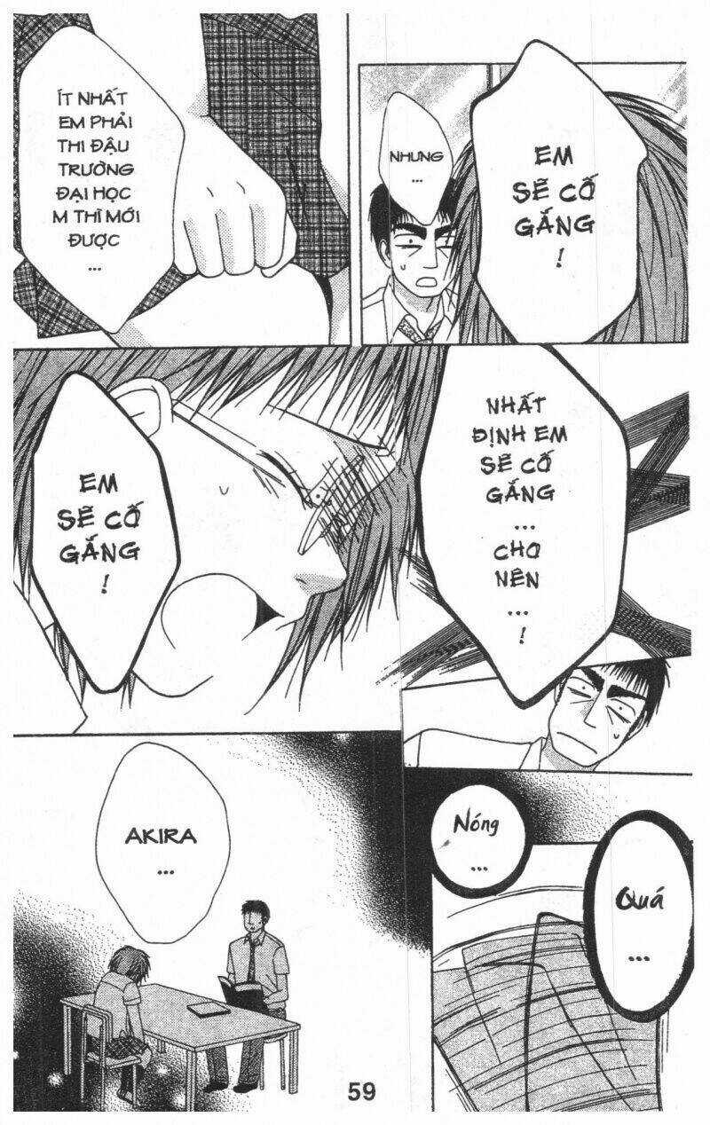 Tomodachi Gokko [Takeuchi Ayaka] Chapter 9 trang 58