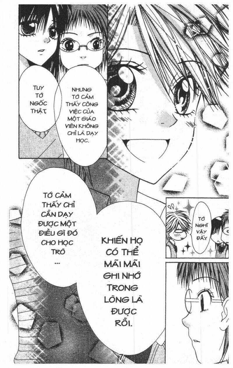 Tomodachi Gokko [Takeuchi Ayaka] Chapter 9 trang 6