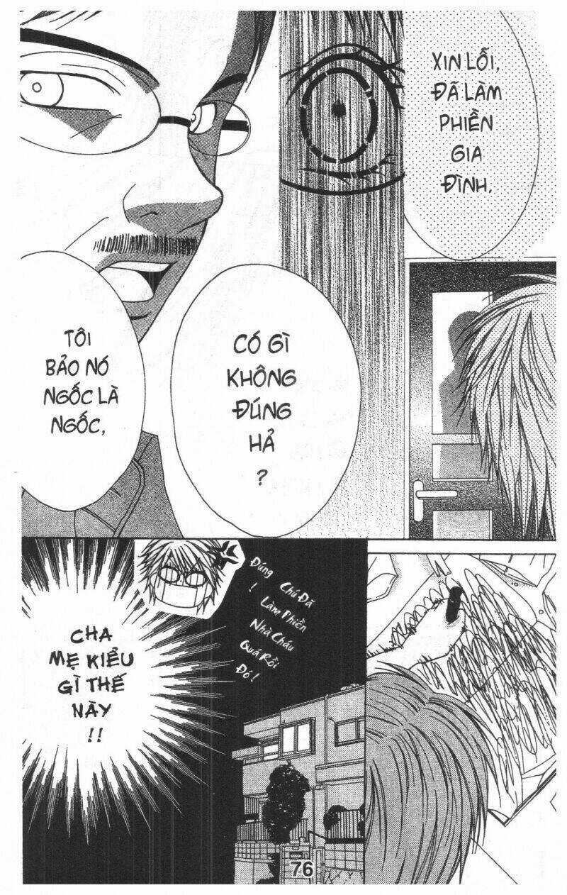 Tomodachi Gokko [Takeuchi Ayaka] Chapter 9 trang 75