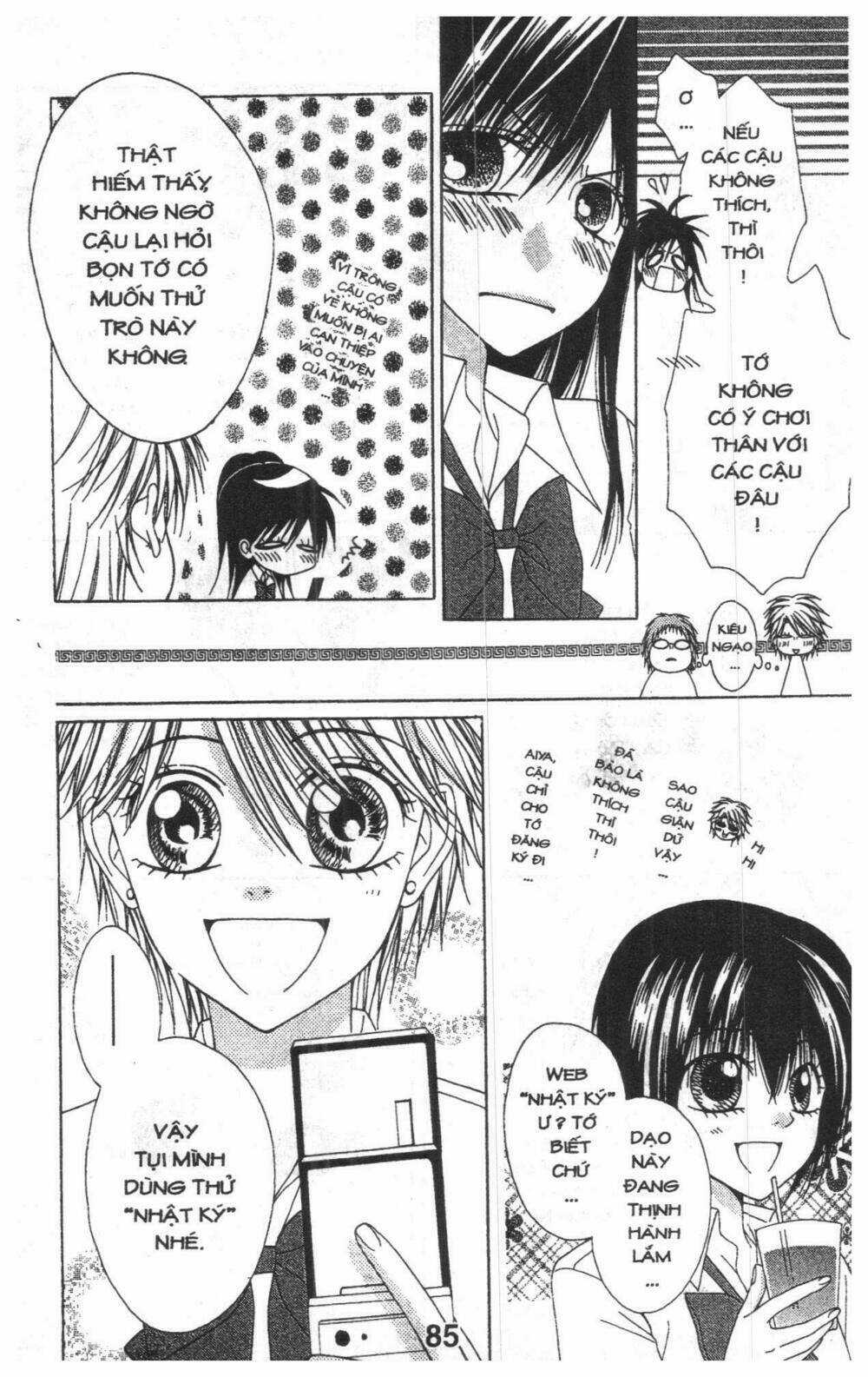 Tomodachi Gokko [Takeuchi Ayaka] Chapter 9 trang 84