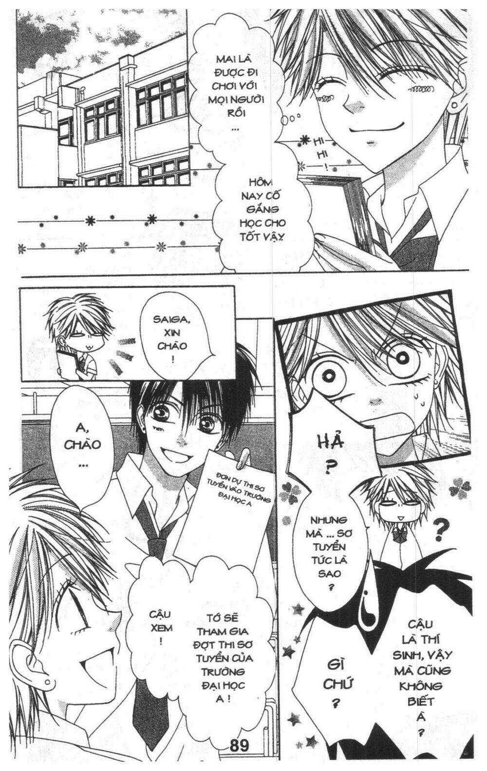 Tomodachi Gokko [Takeuchi Ayaka] Chapter 9 trang 88