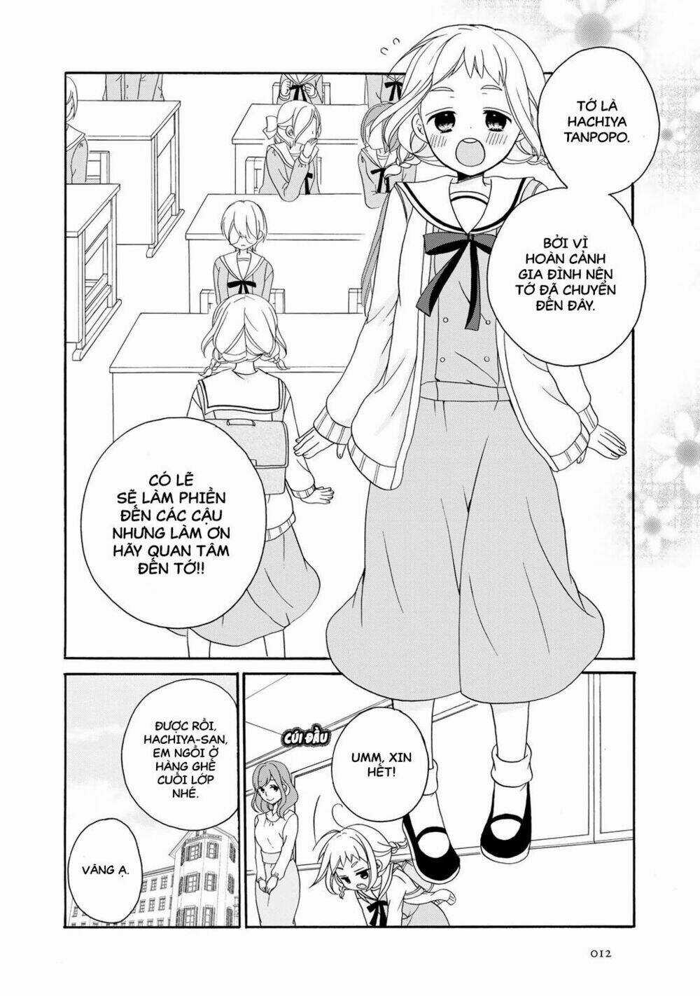Tomodachi Gokko (Yamada Daisy) Chapter 1 trang 10