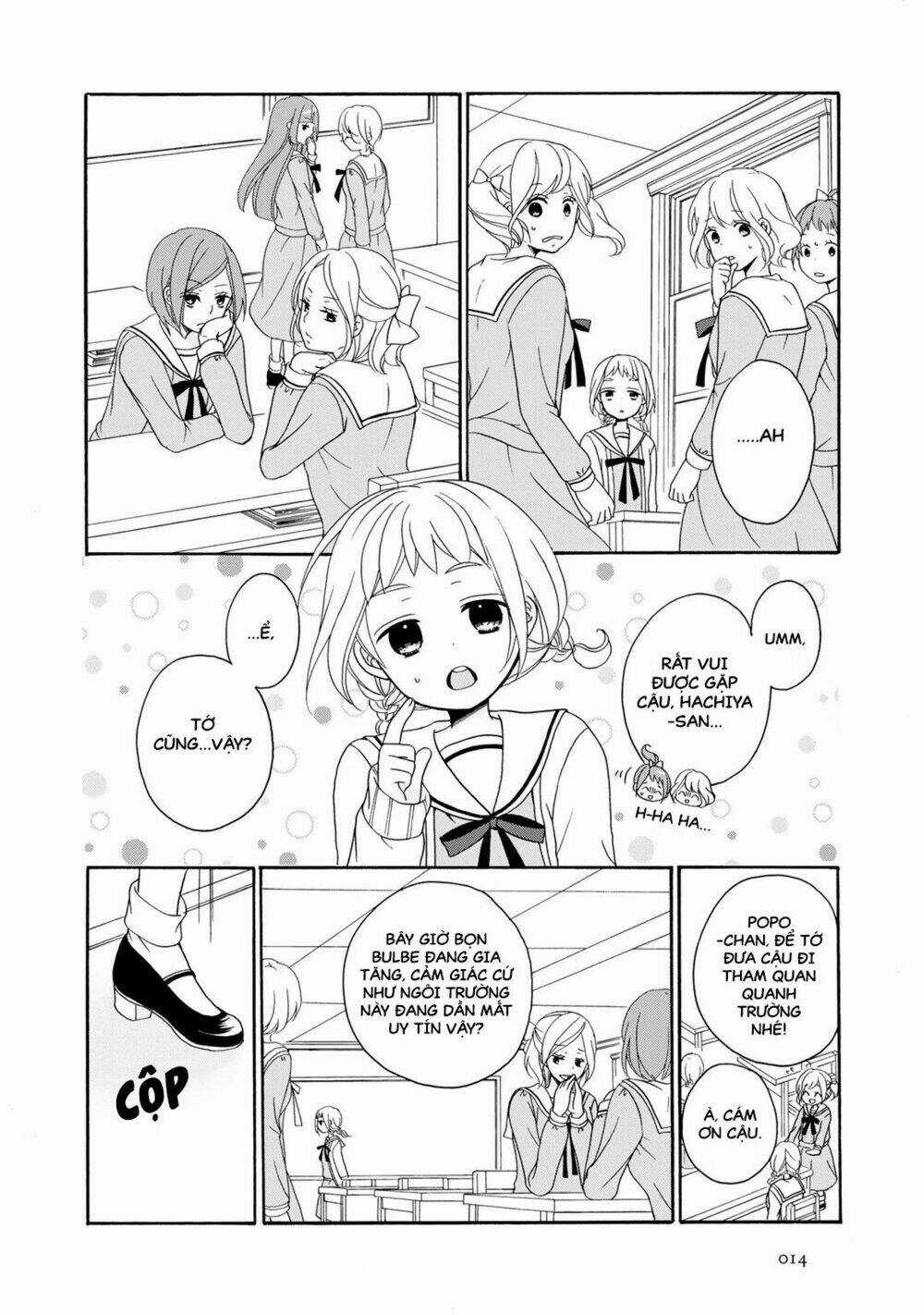 Tomodachi Gokko (Yamada Daisy) Chapter 1 trang 12