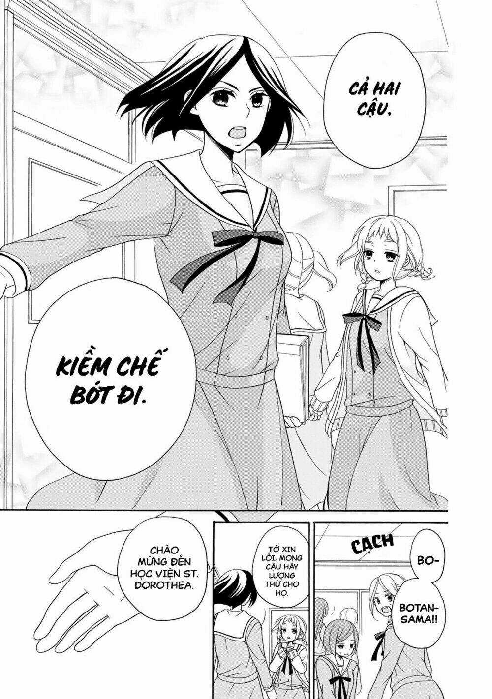 Tomodachi Gokko (Yamada Daisy) Chapter 1 trang 13