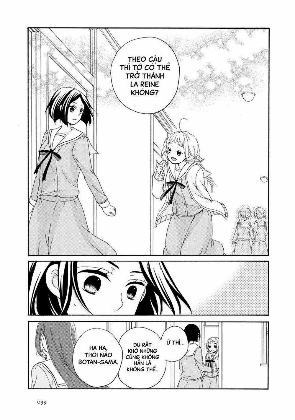Tomodachi Gokko (Yamada Daisy) Chapter 1 trang 34