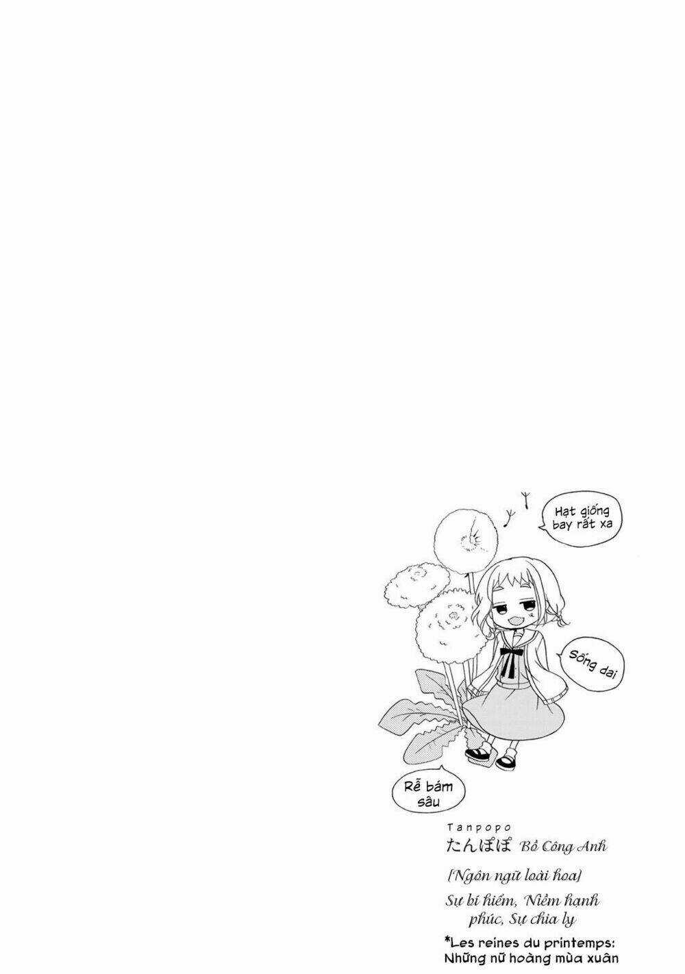 Tomodachi Gokko (Yamada Daisy) Chapter 1 trang 6