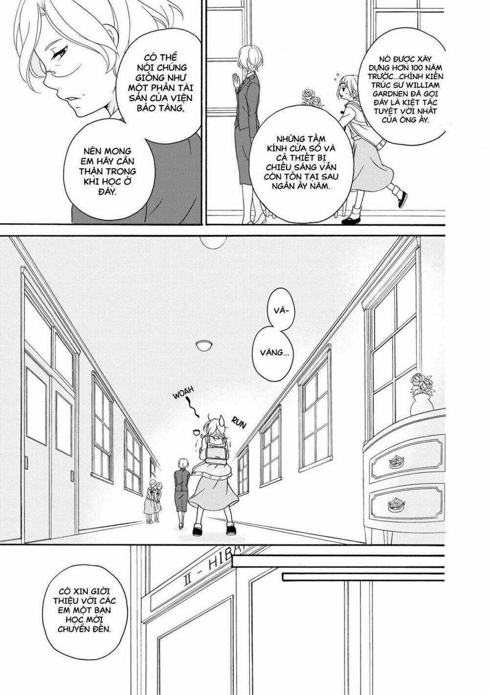 Tomodachi Gokko (Yamada Daisy) Chapter 1 trang 9