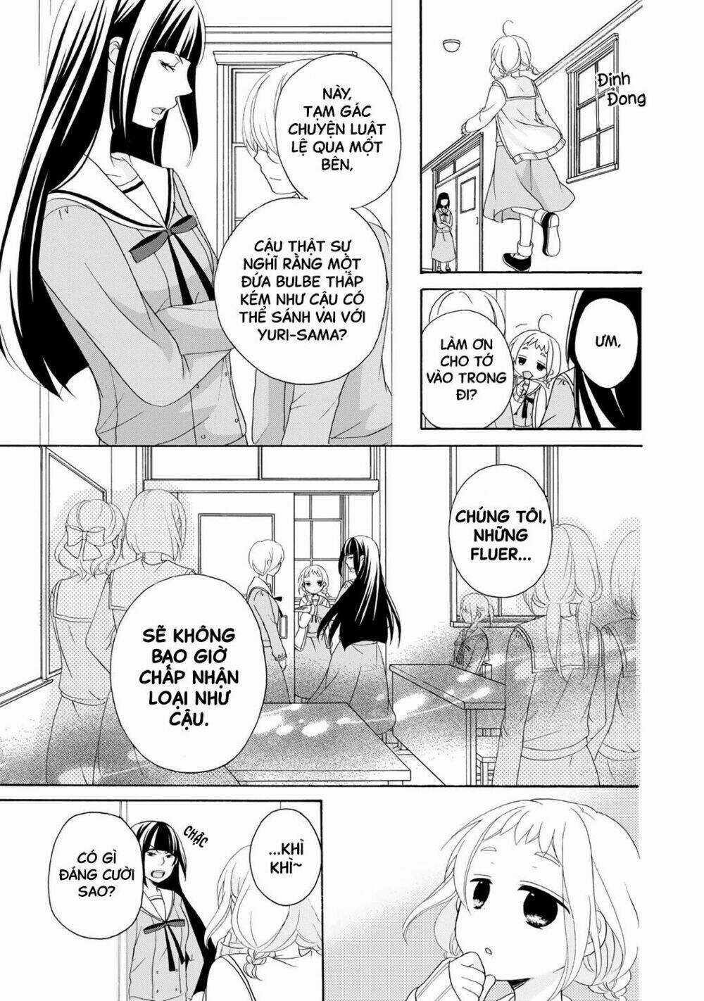 Tomodachi Gokko (Yamada Daisy) Chapter 2 trang 11