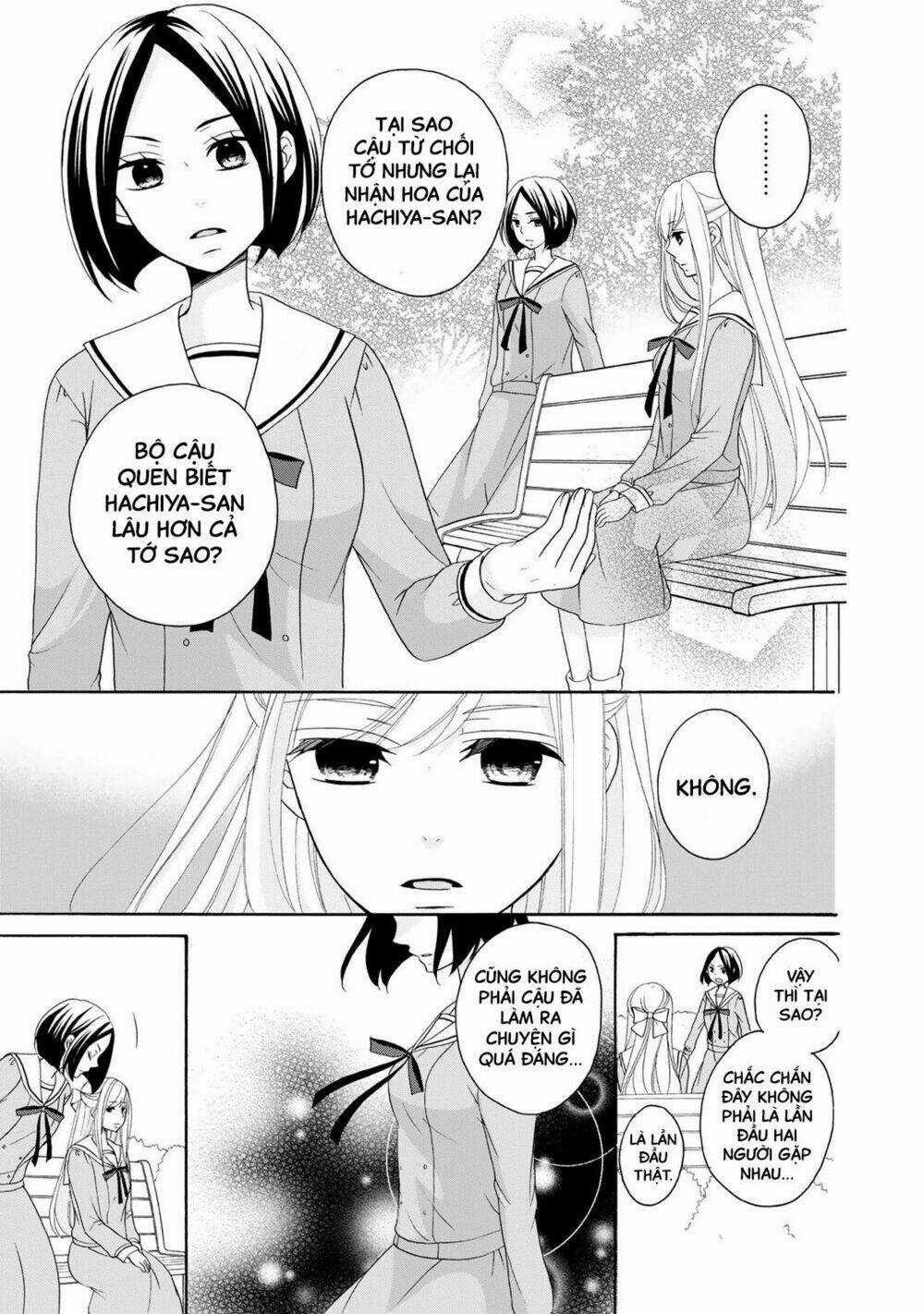 Tomodachi Gokko (Yamada Daisy) Chapter 2 trang 15