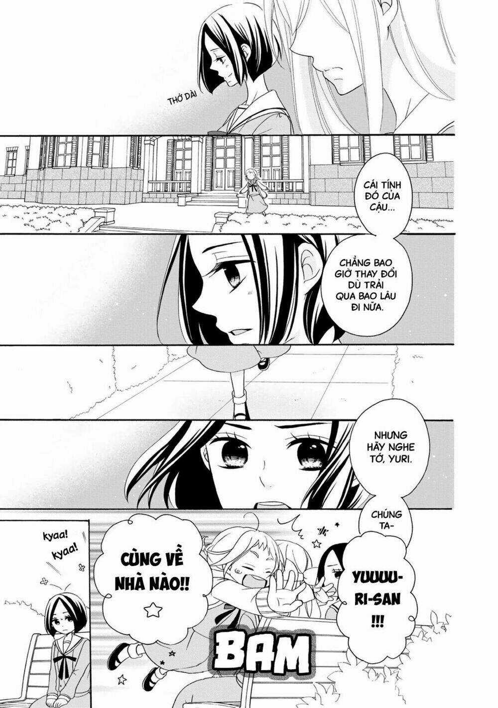 Tomodachi Gokko (Yamada Daisy) Chapter 2 trang 17