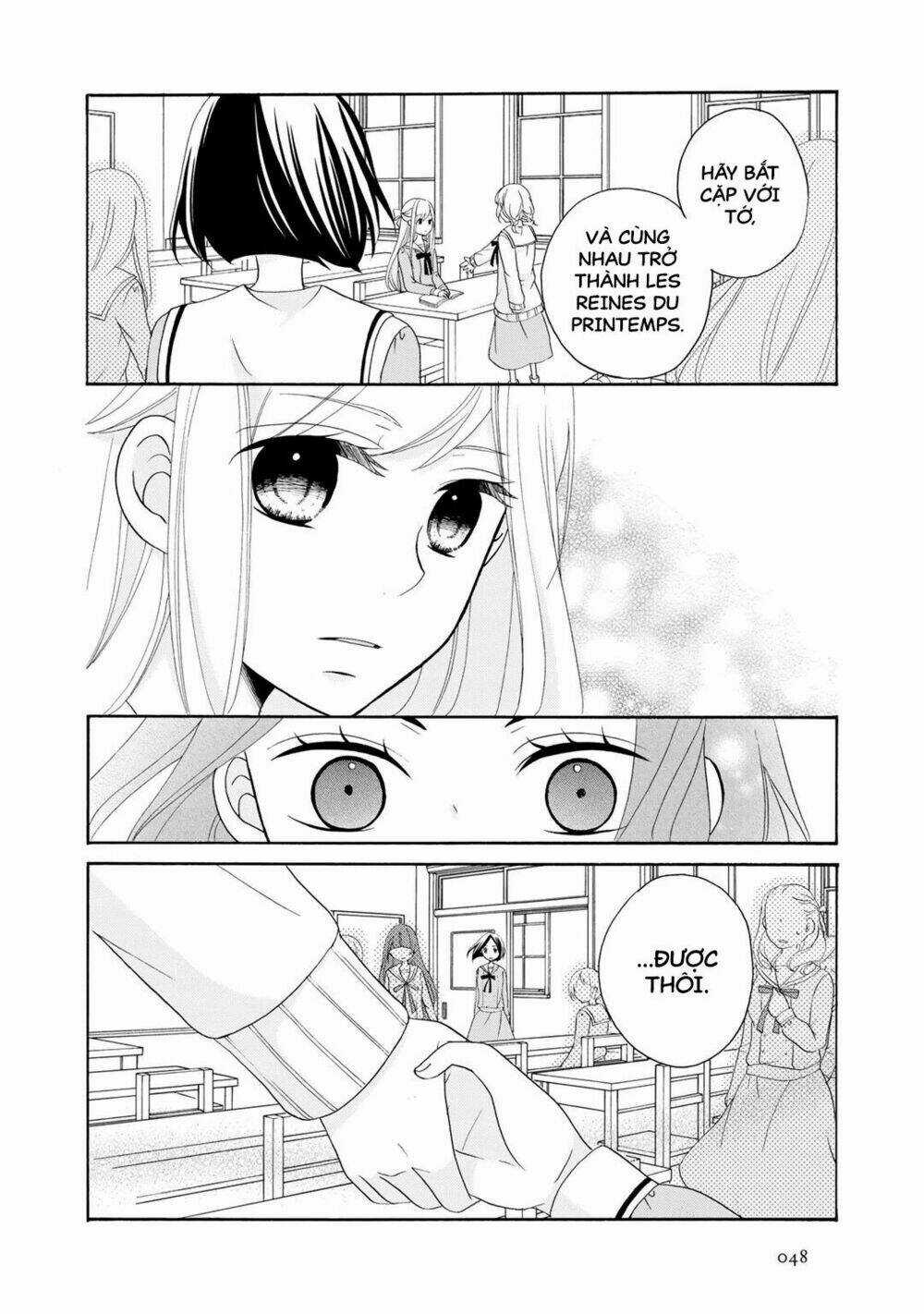 Tomodachi Gokko (Yamada Daisy) Chapter 2 trang 2