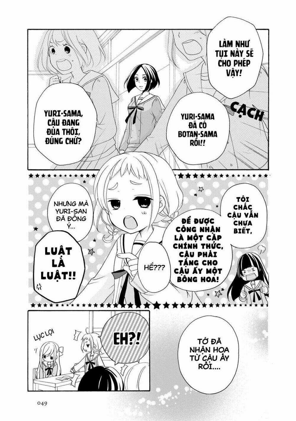 Tomodachi Gokko (Yamada Daisy) Chapter 2 trang 3