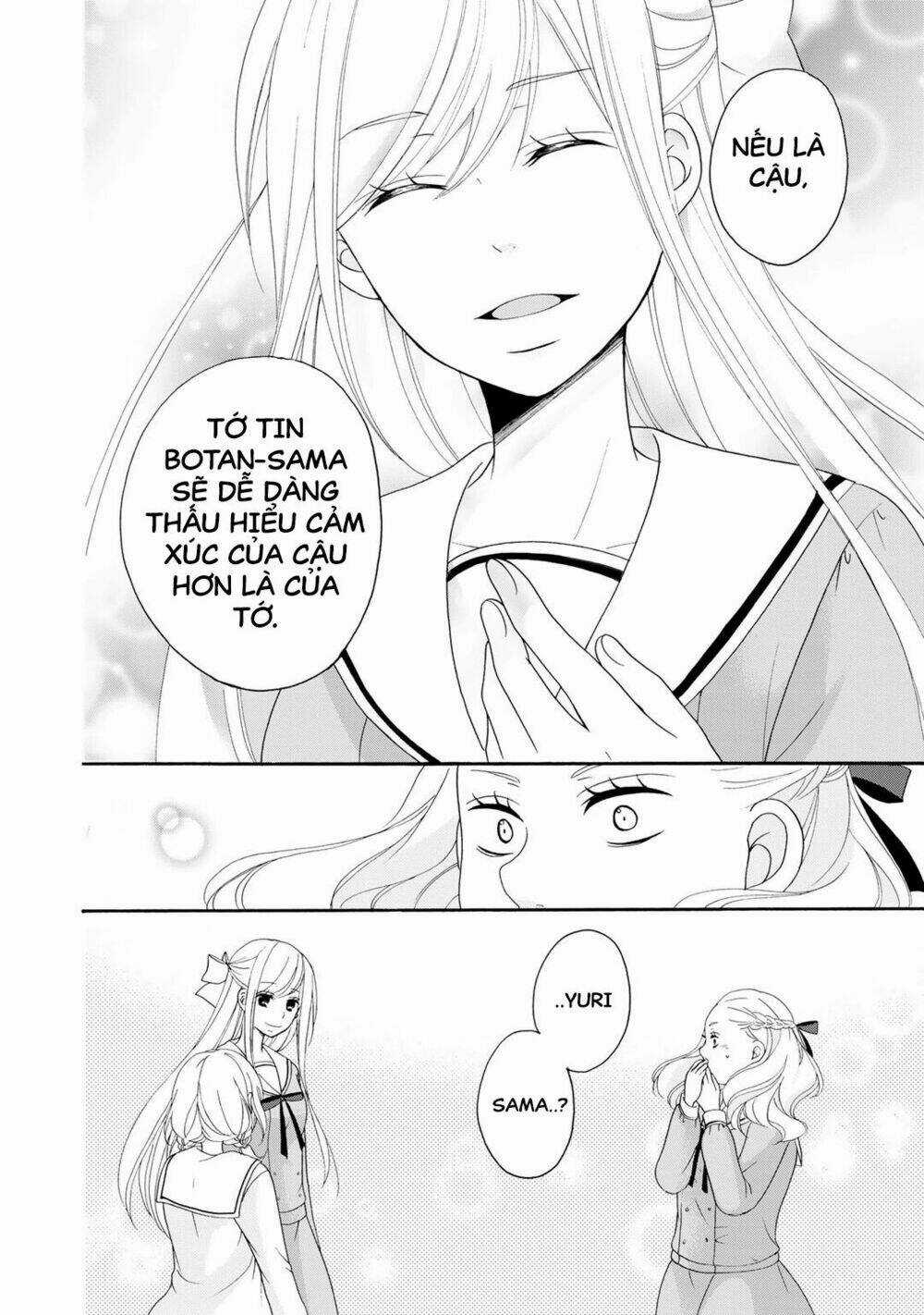 Tomodachi Gokko (Yamada Daisy) Chapter 3 trang 16