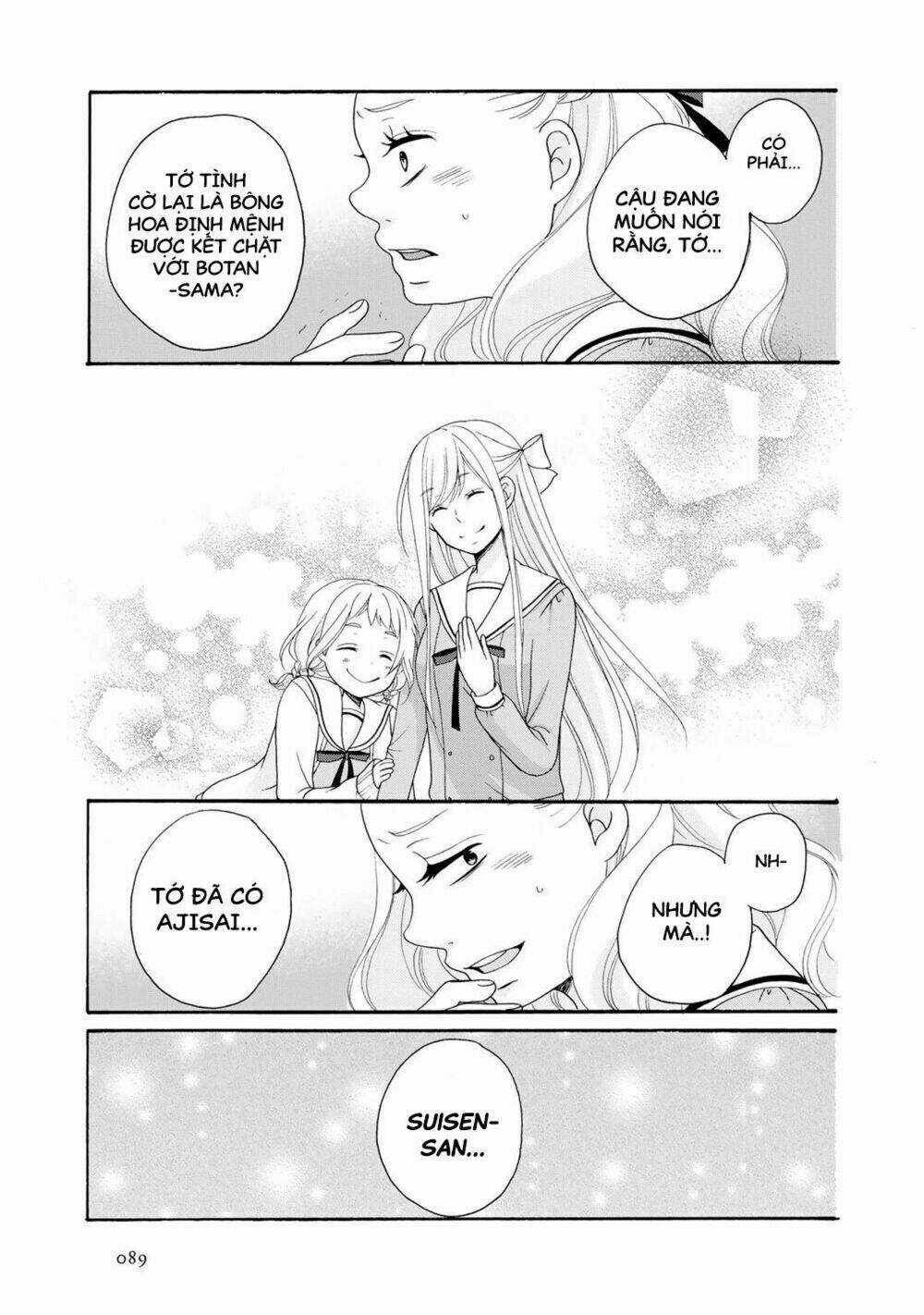 Tomodachi Gokko (Yamada Daisy) Chapter 3 trang 17