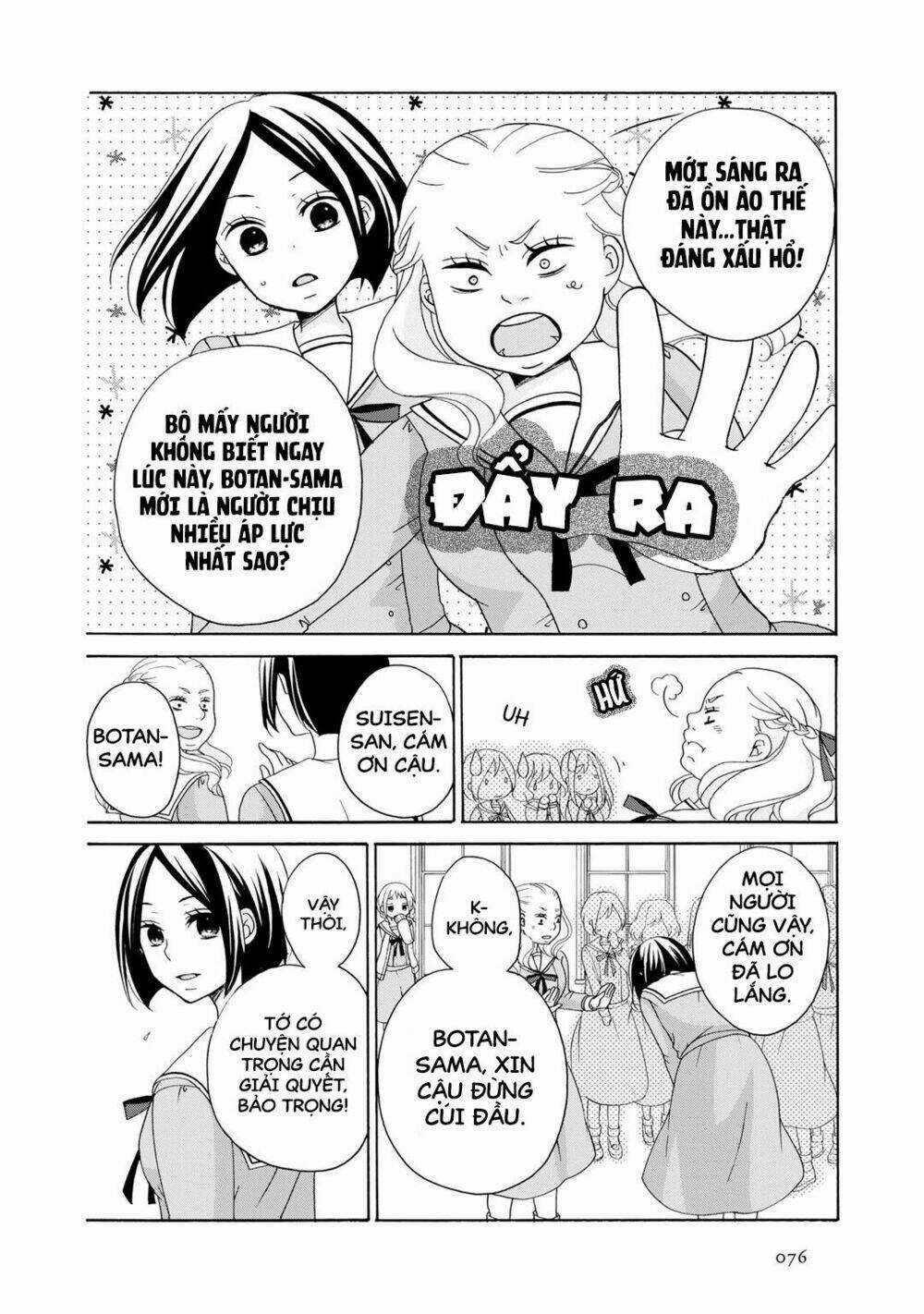 Tomodachi Gokko (Yamada Daisy) Chapter 3 trang 4