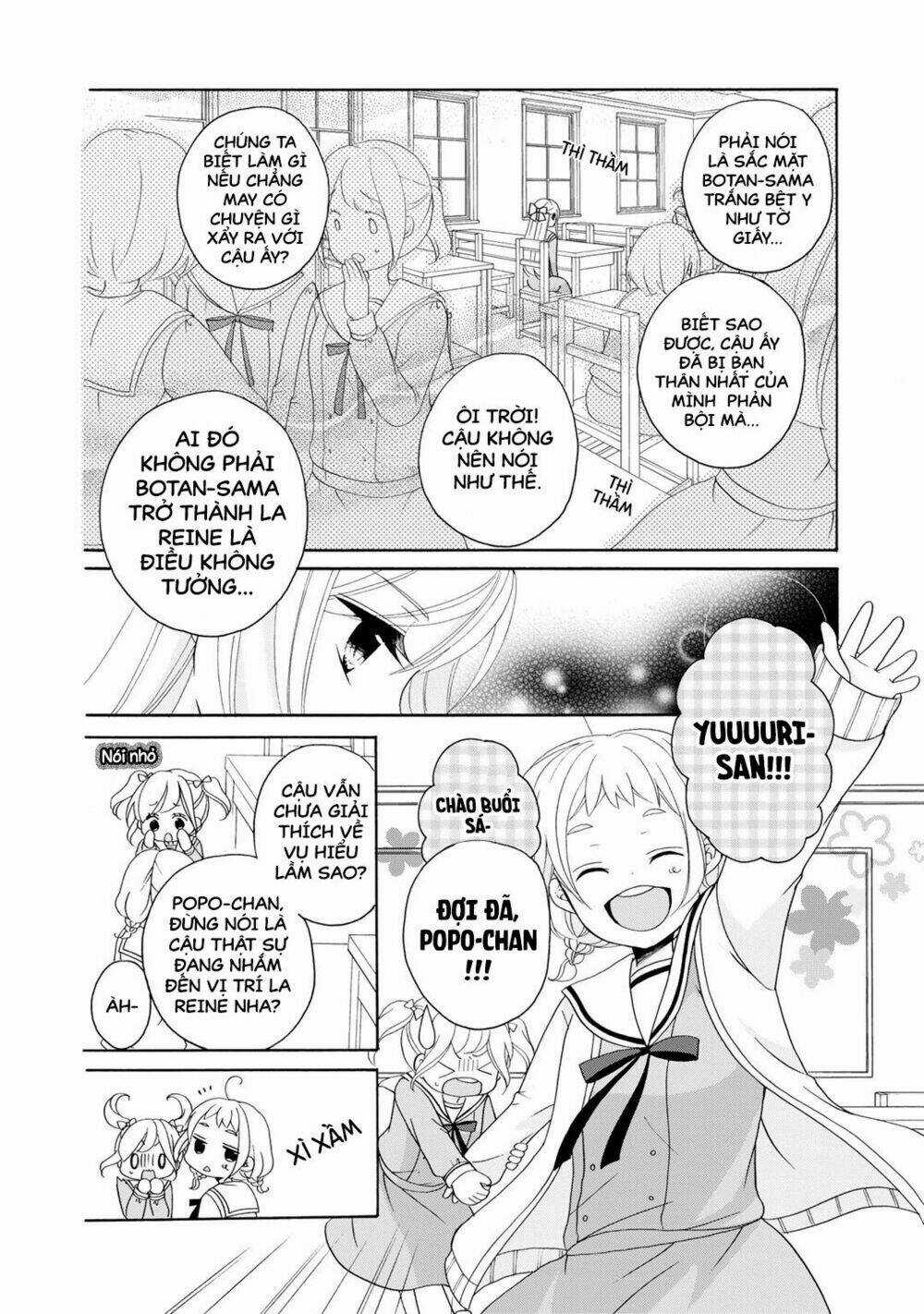 Tomodachi Gokko (Yamada Daisy) Chapter 3 trang 6